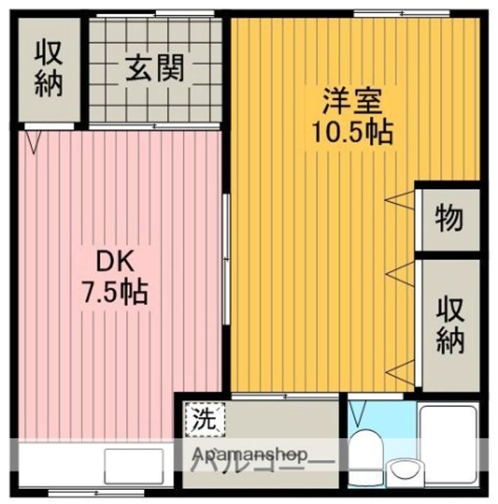 フェリスタス201の間取り