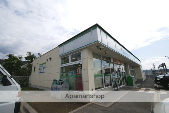 フェリスタス201の周辺