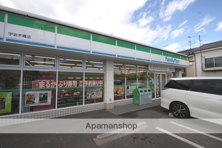 フェリスタス201の周辺