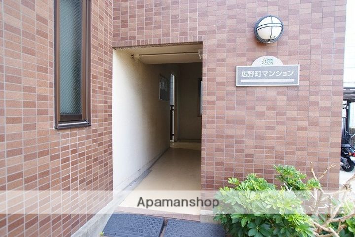 広野町マンションのその他画像