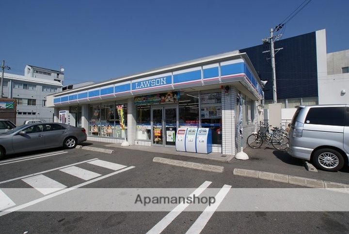 広野町マンションの周辺