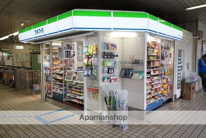 広野町マンションの周辺