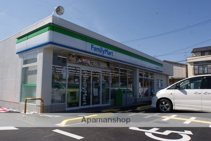 タウニィ陽光201の周辺