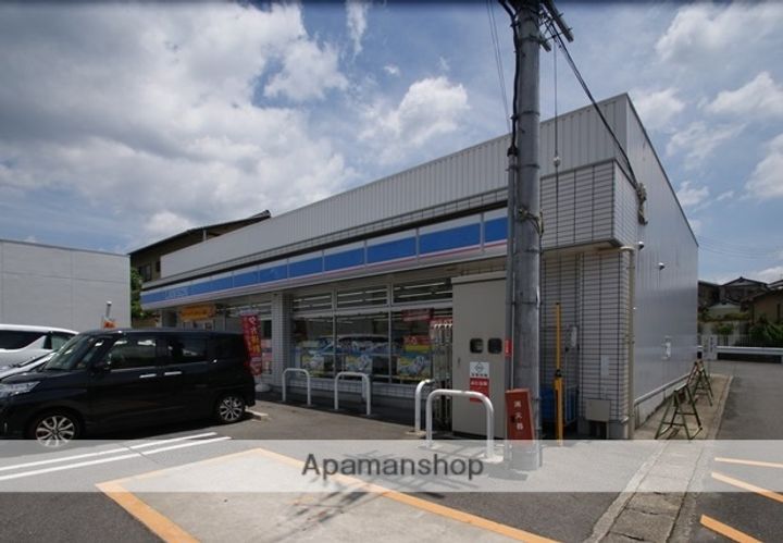 京都府宇治市木幡北島の賃貸アパート202の周辺