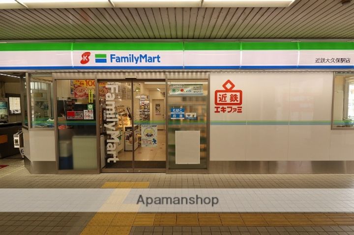 森ビルディングの周辺