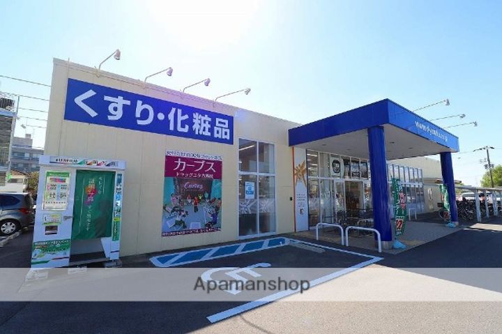 グレースYYU 30307の周辺