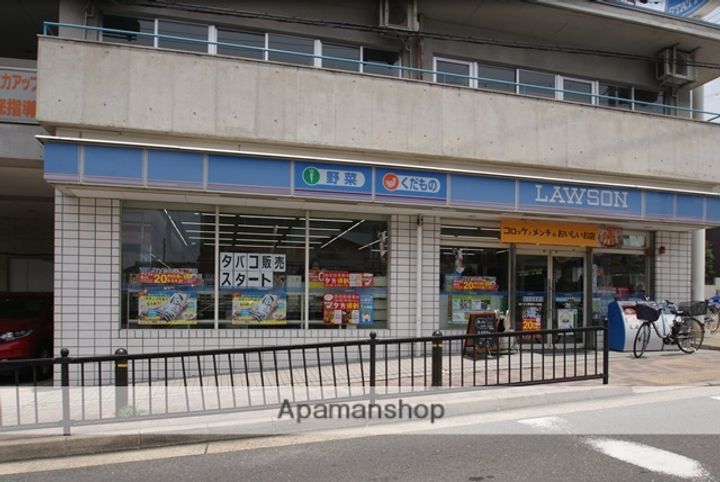 ジョイフル宇治の周辺