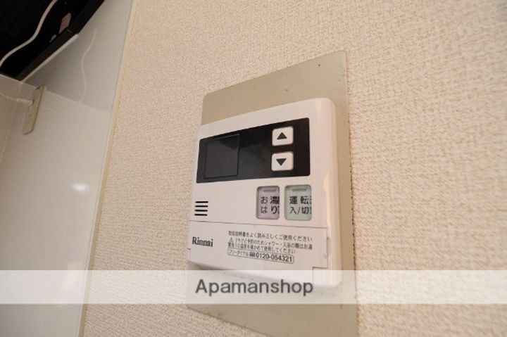 アーバンドリームの内装