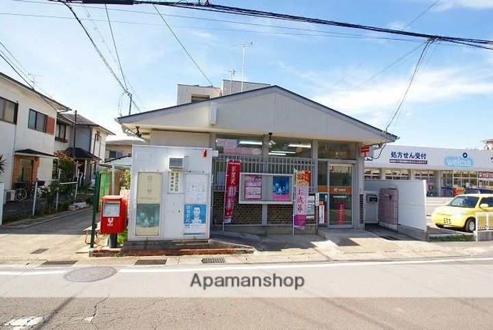 ボーン宇治Ⅰ号館の周辺