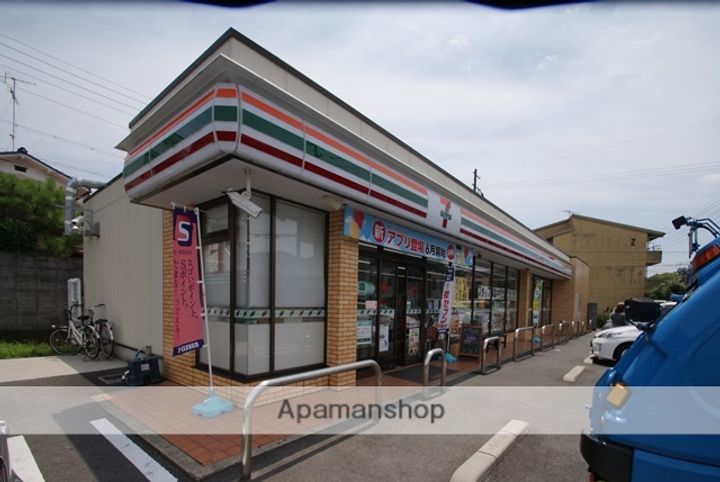 エーデルワイス宇治506の周辺
