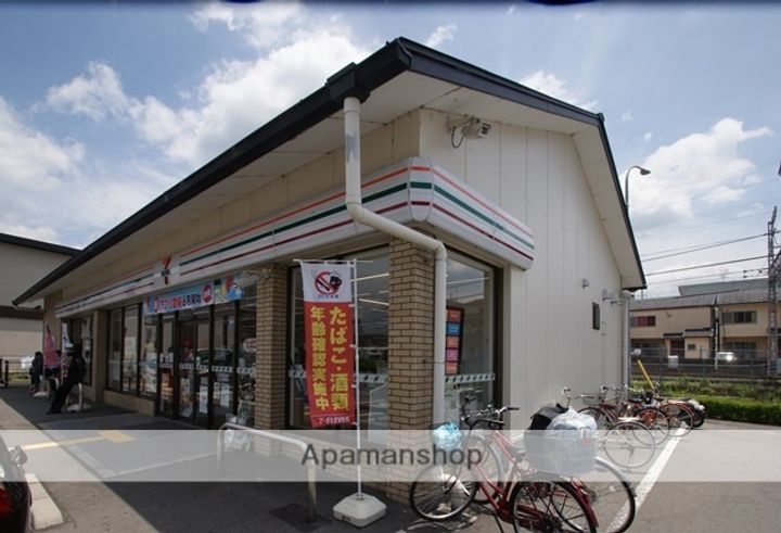 西尾マンションの周辺