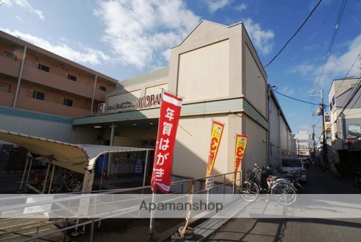 ガーデンハイツ広野202の周辺