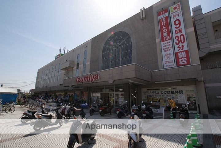 ガーデンハイツ広野202の周辺