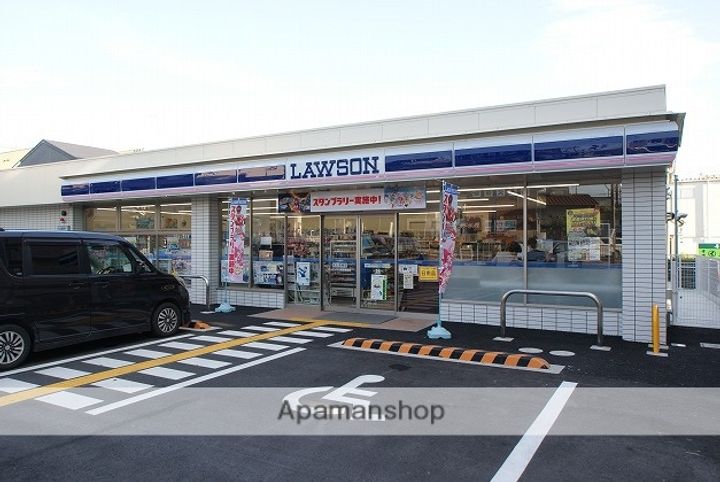 ガーデンハイツ広野202の周辺