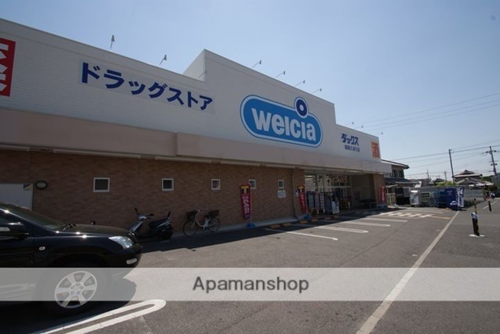 ガーデンハイツ広野202の周辺