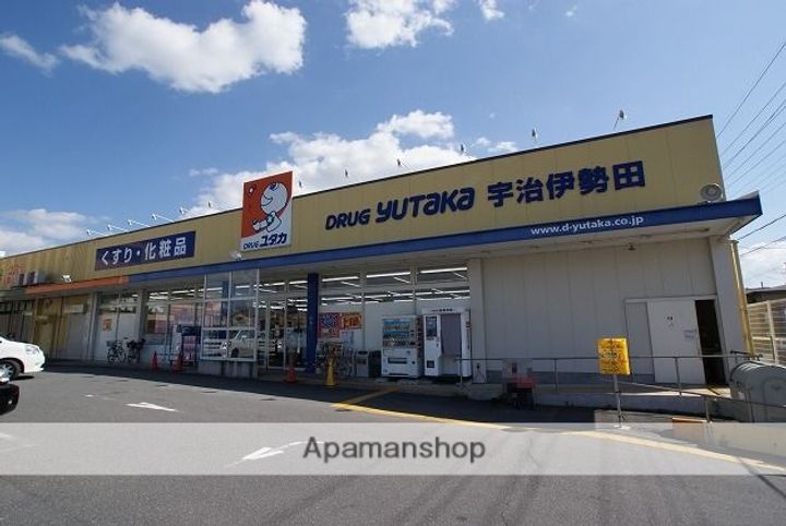 HRKスポーツレジデンスの周辺