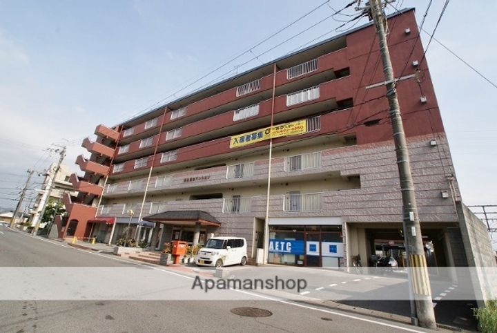 第2長栄マンションの外観