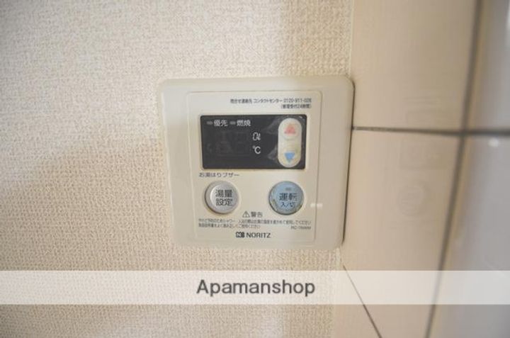 ラヴェンダーホームズ105の内装