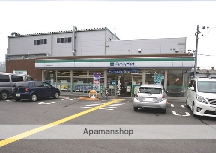 ラヴェンダーホームズ105の周辺