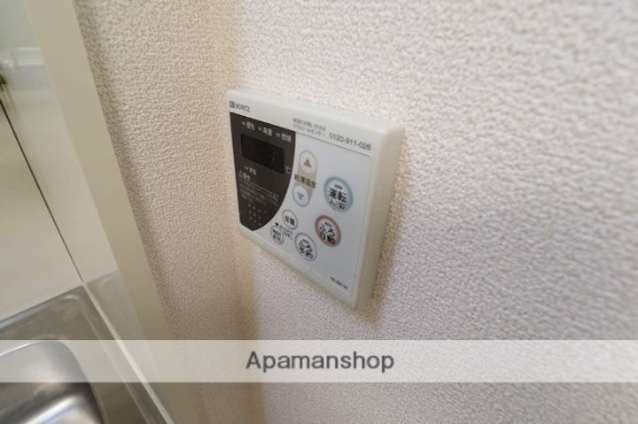 アネックス大久保206の内装