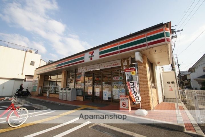 寺田ガーデンハイツ1番館103の周辺