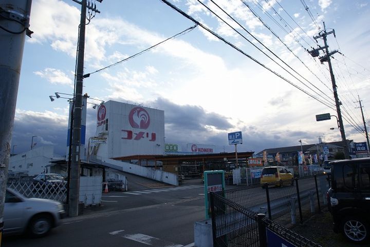 EXE VILLA WESTの周辺