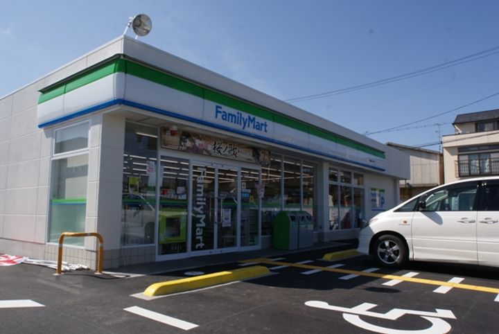 EXE VILLA WESTの周辺