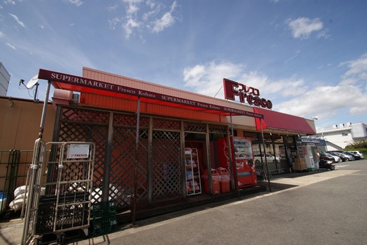 DーROOM宇治南山202の周辺