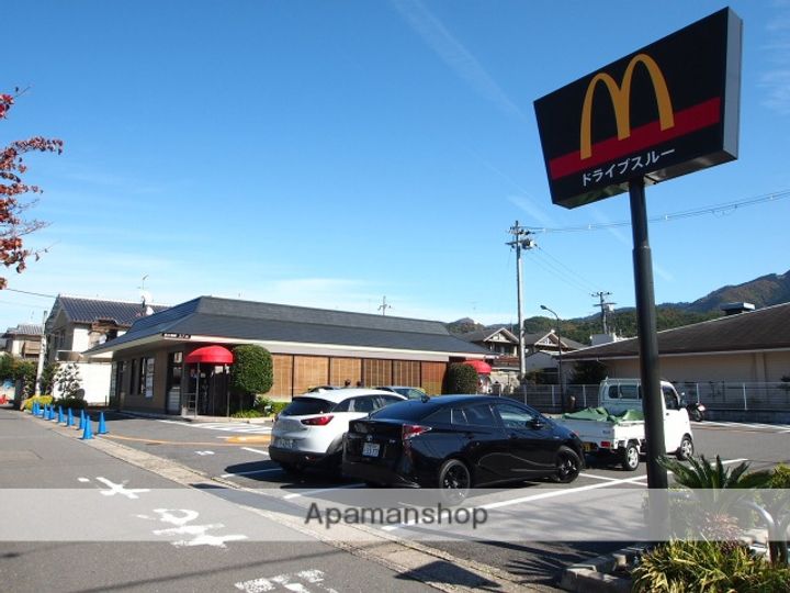 京都府京都市左京区岩倉中大鷺町の賃貸マンションの周辺