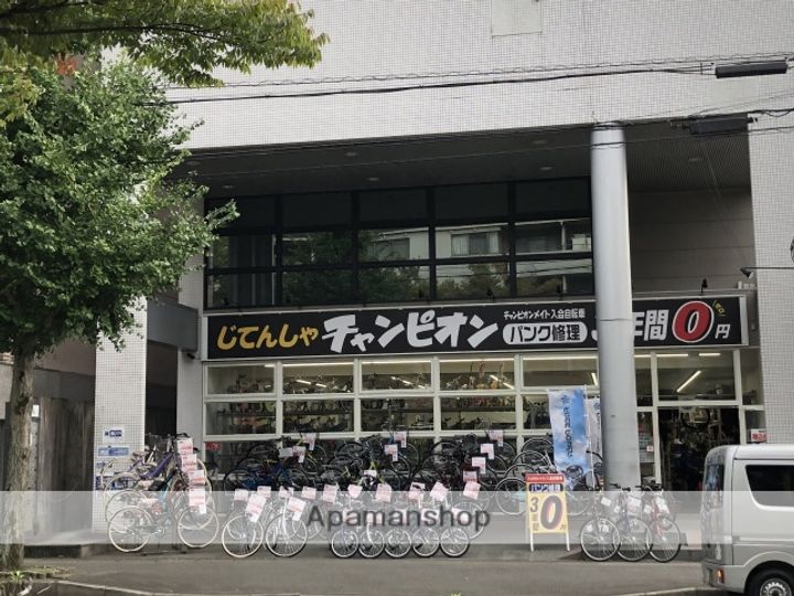 ドムス松ヶ崎303の周辺