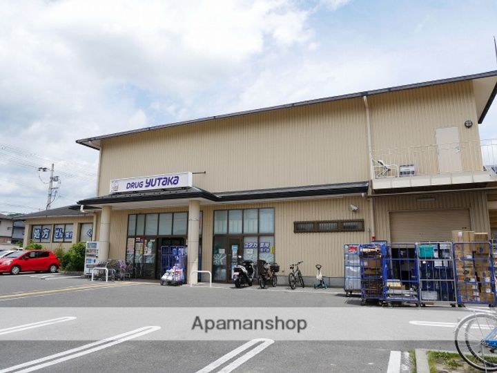 ハイツこすぎ103の周辺