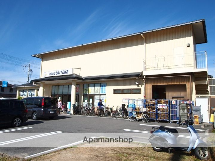 ハイツこすぎ103の周辺