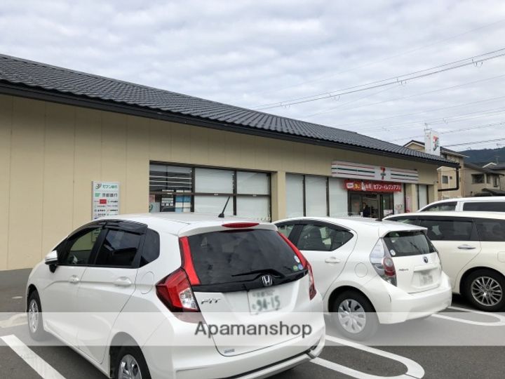 ハイツこすぎ103の周辺