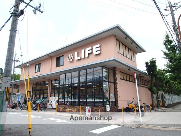 ハイツこすぎ103の周辺