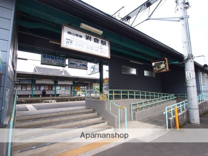 ハイツこすぎ103の周辺