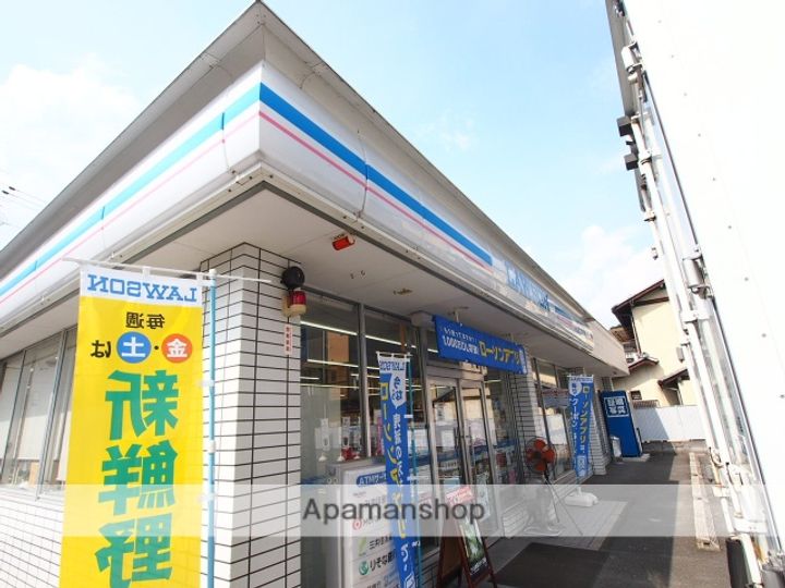 聖倖マンション303の周辺