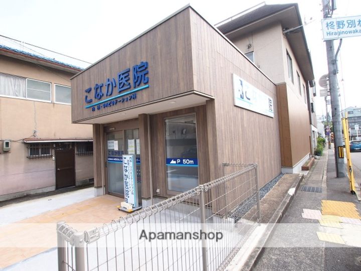 聖倖マンション303の周辺