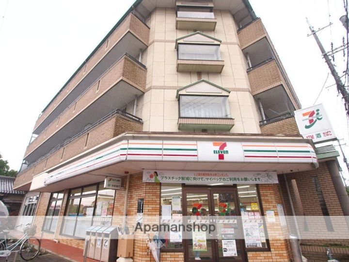 レスト蟹ケ坂303の周辺