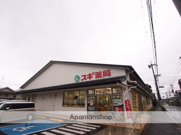 ジャルディーノ水垣206の周辺