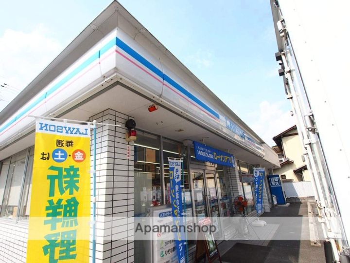 ジャルディーノ水垣206の周辺