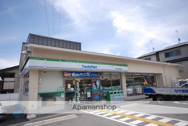 京都府京都市北区紫竹北栗栖町の賃貸マンション402の周辺