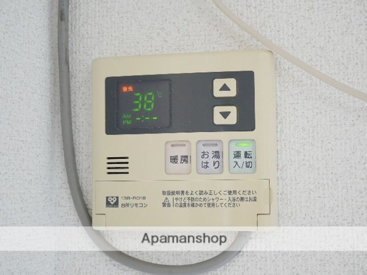 CUBE35202のその他画像