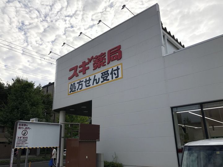 京都府京都市左京区下鴨東本町の賃貸マンションの周辺