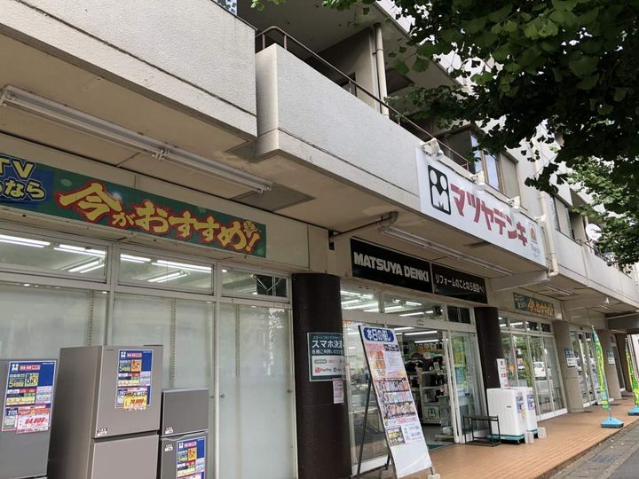 京都府京都市左京区修学院石掛町の賃貸アパート101号室の周辺