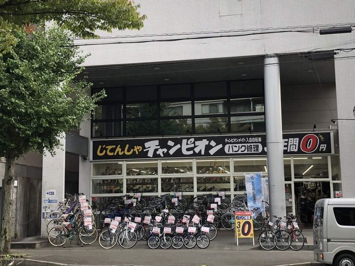 京都府京都市左京区修学院石掛町の賃貸アパート101号室の周辺