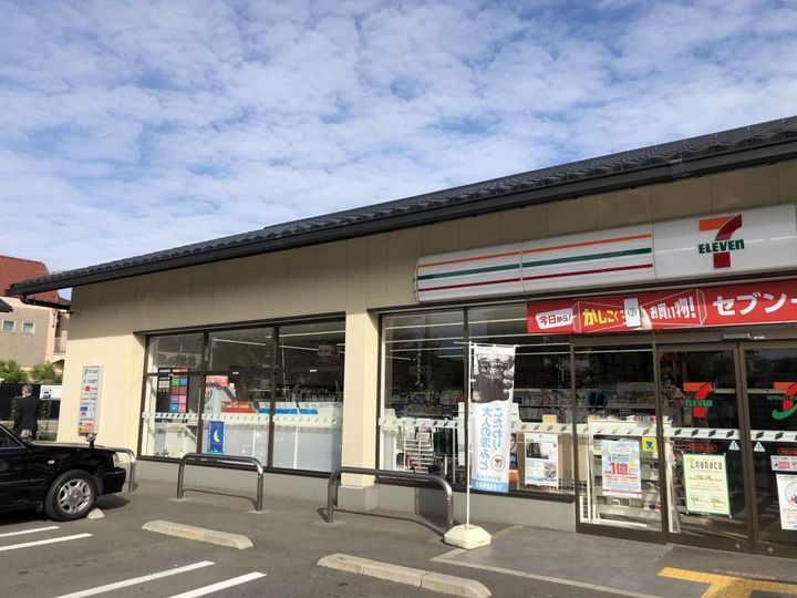 京都府京都市左京区修学院石掛町の賃貸アパート101号室の周辺