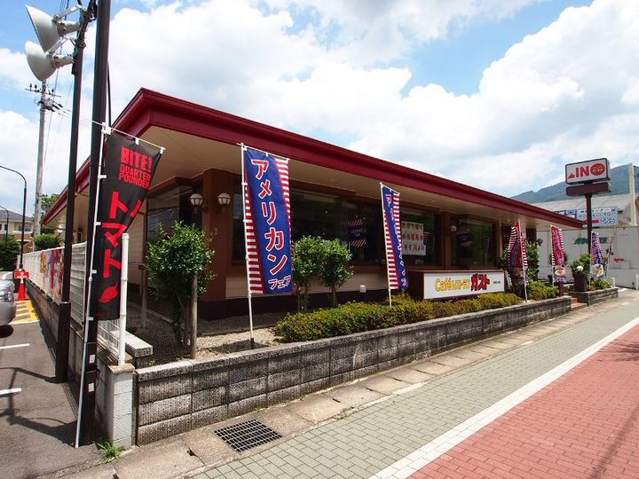 京都府京都市左京区修学院石掛町の賃貸アパート101号室の周辺