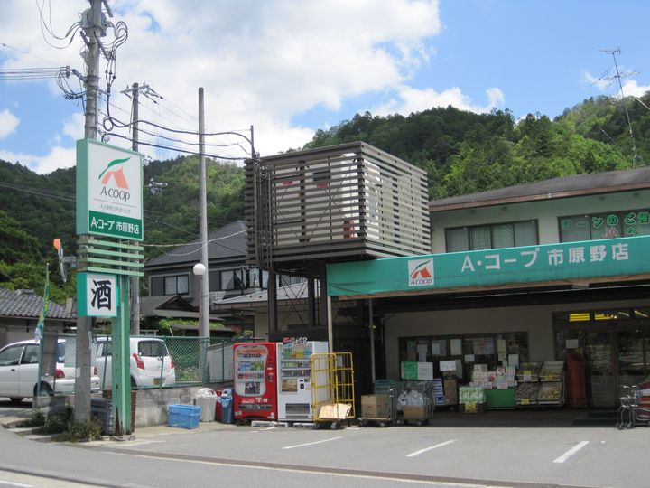 京都府京都市左京区静市市原町の賃貸アパートの周辺