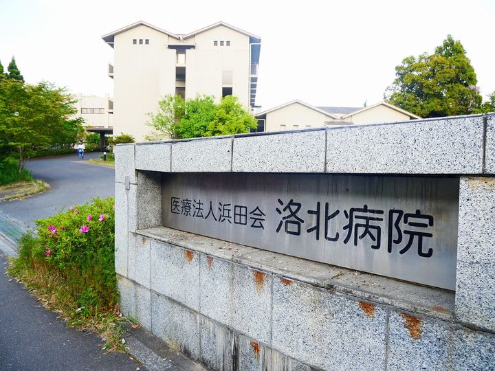 京都府京都市左京区静市市原町の賃貸アパートの周辺