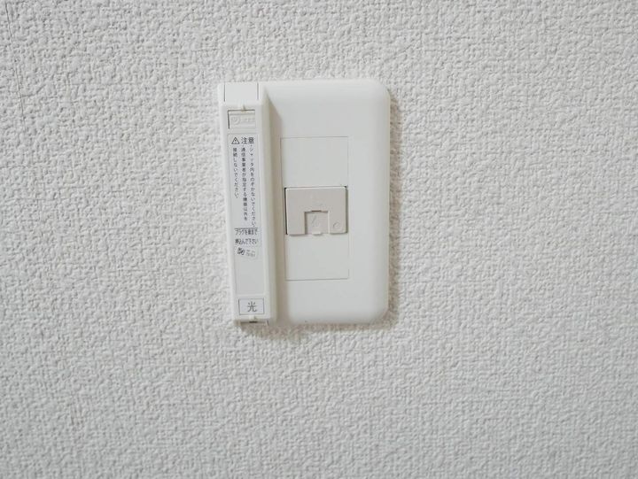 ポートハイム加茂102号室の内装